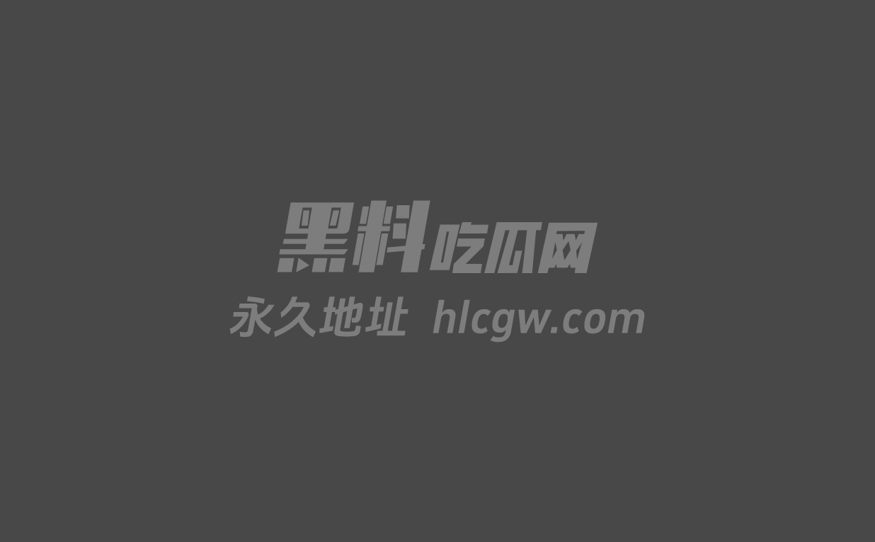 上海传媒学院宋诗雯约炮私密视频流出清纯女大骚穴被无套内射1 上海传媒学院宋诗雯约炮私密视频流出清纯女大骚穴被无套内射1
